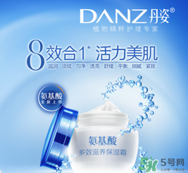 丹姿和水密碼是一個(gè)品牌嗎？丹姿是哪個(gè)國家的品牌？