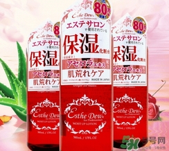 伊詩露化妝水哪瓶好用？伊詩露化妝水不同顏色功效區(qū)別