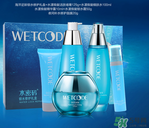 水密碼孕婦可以用嗎？水密碼面膜孕婦能用嗎？