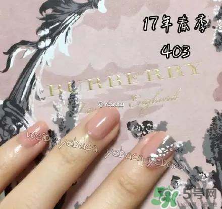 burberry巴寶莉2017春季彩妝有哪些？burberry2017春季彩妝價格