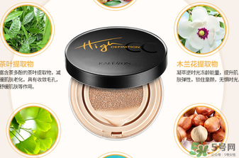 凱芙蘭氣墊cc霜多少錢？凱芙蘭氣墊cc霜專柜價格