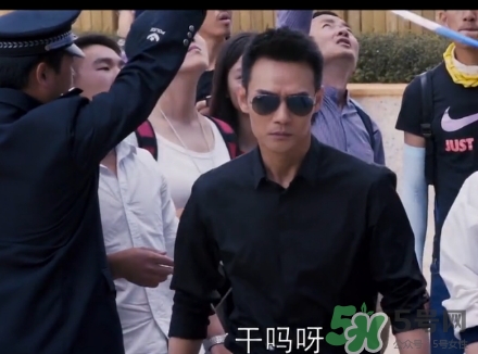王凱的衣服什么牌子？王凱衣服同款