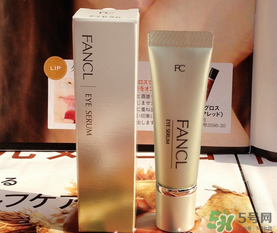 fancl眼霜保質(zhì)期多久？fancl過期了還能用嗎？