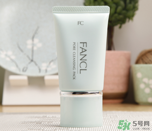 fancl去黑頭面膜怎么用？fancl去黑頭面膜使用方法