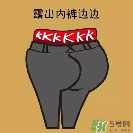 過(guò)年男生穿什么衣服？過(guò)年男生穿衣搭配