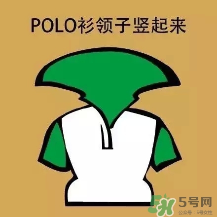 過(guò)年男生穿什么衣服？過(guò)年男生穿衣搭配