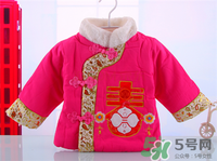 寶寶過年穿什么？寶寶春節(jié)穿什么衣服