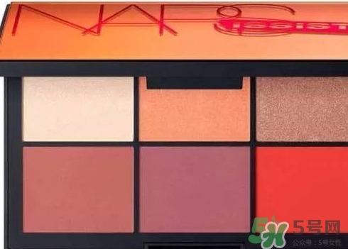 nars2017春季彩妝有哪些？nars2017春季限量彩妝價(jià)格