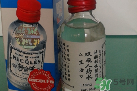 雙飛人藥水是萬能的嗎？雙飛人藥水的功效有那么神奇嗎？