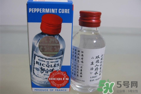 雙飛人藥水是萬能的嗎？雙飛人藥水的功效有那么神奇嗎？