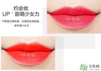 柏蕊詩口紅多少錢？柏蕊詩口紅價(jià)格