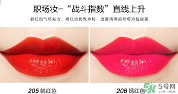 柏蕊詩口紅多少錢？柏蕊詩口紅價(jià)格