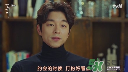 the body shop香水多少錢？the body shop香水專柜價(jià)格