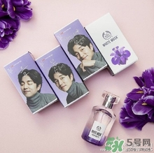 the body shop香水多少錢？the body shop香水專柜價(jià)格