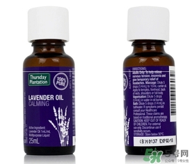 星期四農(nóng)莊薰衣草精油怎么用？星期四薰衣草精油使用方法
