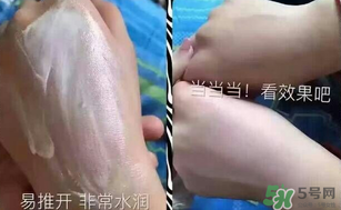 姬存希姬存希怎么用？姬存希素顏霜使用方法
