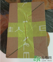 柏蕊詩(shī)隔離霜怎么樣？柏蕊詩(shī)隔離霜好用嗎？