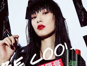 rec口紅多少錢？rec口紅價(jià)格
