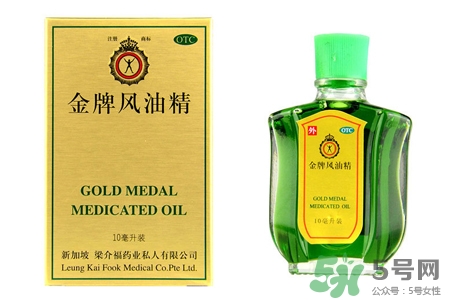 風(fēng)油精能治咽喉炎嗎？吃風(fēng)油精會(huì)治好咽喉炎嗎？