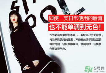 ?rec是什么牌子化妝品？?rec是什么品牌？