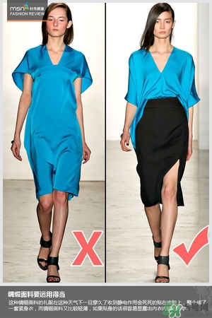 年會(huì)穿什么顏色的衣服？年會(huì)穿衣注意事項(xiàng)
