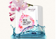 一葉子面膜可以天天敷嗎？一葉子面膜一周用幾次？