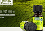 星期四茶樹(shù)精油和凝膠哪個(gè)好？星期四農(nóng)莊茶樹(shù)精油和凝膠對(duì)比