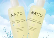 natio爽膚水孕婦可以用嗎？natio孕婦可以用嗎？