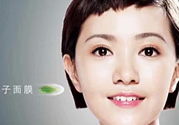 一葉子面膜會過敏嗎？一葉子面膜會不會過敏？