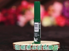 the body shop茶樹急救棒怎么用？美體小鋪茶樹祛痘急救棒用法