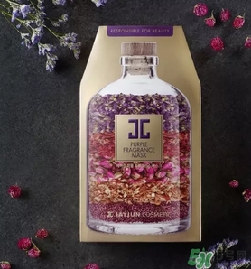 jayjun紫色香薰面膜怎么樣？jayjun紫色香薰面膜怎么用？