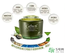姬存希孕婦可以用嗎？姬存希素顏霜孕婦可以用嗎？