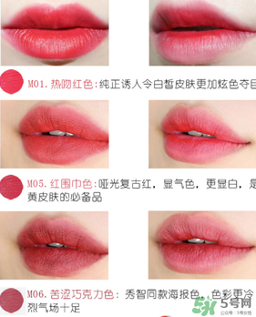 姬萊雅口紅怎么樣？姬萊雅口紅好用嗎？