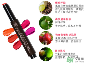 姬萊雅口紅怎么樣？姬萊雅口紅好用嗎？