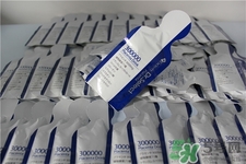 Dr.Select300000胎盤(pán)素果凍多少錢(qián)？日本價(jià)格
