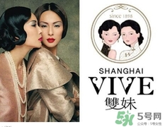 雙妹是什么牌子？雙妹牌是什么檔次？
