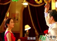 雙妹護(hù)膚品怎么樣？雙妹為什么那么貴？