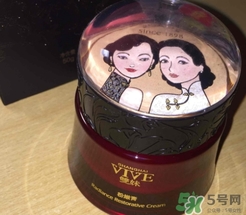 雙妹適合什么年齡？雙妹適合什么膚質(zhì)？