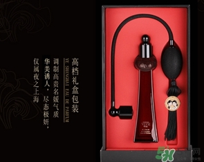 雙妹牌香水多少錢？雙妹香水專柜價(jià)