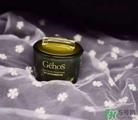 姬存希四件套多少錢？姬存希四件套價(jià)格