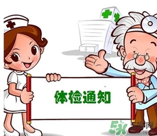 紅細(xì)胞體積分布寬度偏低是什么原因？紅細(xì)胞體積分布寬度偏低嚴(yán)重嗎？