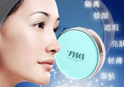 dhv氣墊cc多少錢？dhv氣墊cc進(jìn)貨價(jià)格表