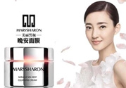 美麗誓言水光面膜和晚安面膜哪個(gè)好？