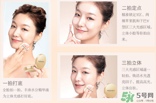 美麗誓言水光濕粉怎么用？美麗誓言水光濕粉用法步驟