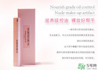美麗誓言3d霜好用嗎？美麗誓言3d霜怎么用？