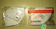 霍尼韋爾與3m哪個好？霍尼韋爾口罩與3m哪個好