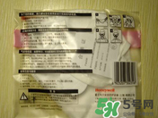 霍尼韋爾與3m哪個好？霍尼韋爾口罩與3m哪個好