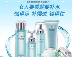 透真是哪國(guó)的牌子？透真是什么牌子？