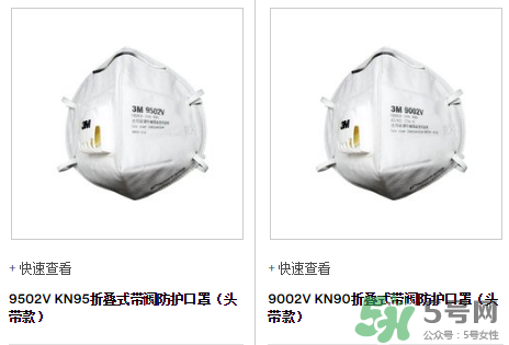 3m口罩能用多久？3m口罩能防霧霾嗎？