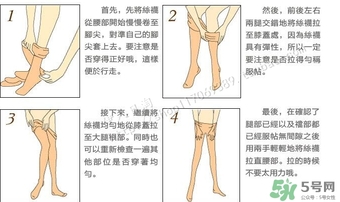 gunze郡是和厚木哪個(gè)好？郡是連褲襪和厚木對比